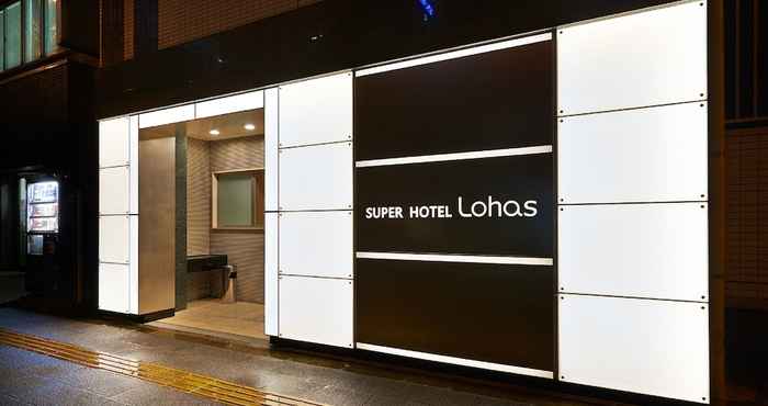 Lainnya Super Hotel JR Ueno-Iriyaguchi