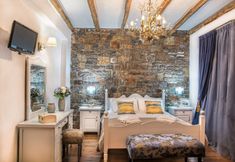 Others 7 Chania Secluded Gem - Kallithea Private Pool Villa