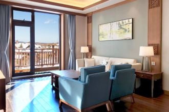 Others 4 Swissôtel Resort Changbaishan