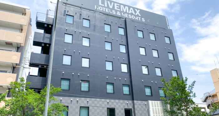 Others Hotel Live Max Nishinomiya