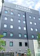 Primary image Hotel Live Max Nishinomiya