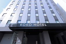 其他 KOKO HOTEL Sapporo Odori
