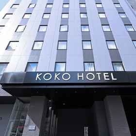 Primary image 1 KOKO HOTEL Sapporo Odori, Khách sạn Ga Susukino