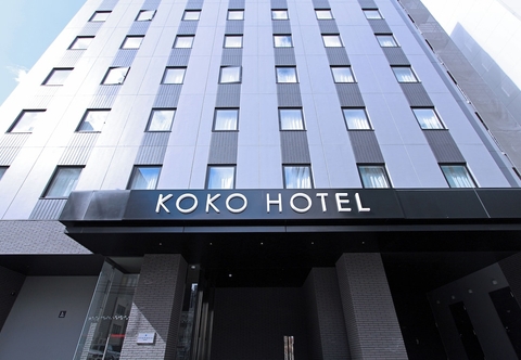 Others KOKO HOTEL Sapporo Odori