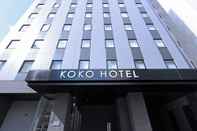 Lainnya KOKO HOTEL Sapporo Odori