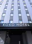 Primary image KOKO HOTEL Sapporo Odori