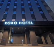 Others 7 KOKO HOTEL Sapporo Odori