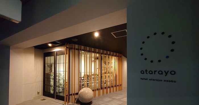 Lainnya Hotel Atarayo Osaka