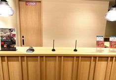 Lainnya 2 Rinn Kitagomon