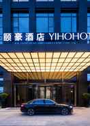 Primary image Yiho Hotel (Fuzhou South Railway Station)