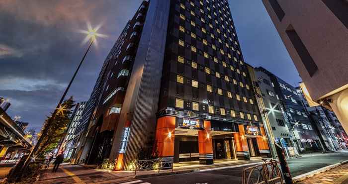 อื่นๆ APA Hotel Akihabara-Ekikita