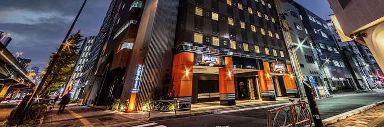 อื่นๆ APA Hotel Akihabara-Ekikita