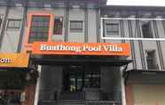 อื่นๆ 4 Buathong Pool Villa