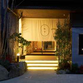 Primary image 1 NEON HOTEL, Kanazawa Institute of Technology Hotels