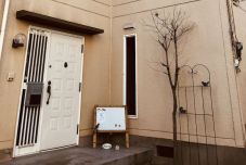 Lain-lain Tuktuk House