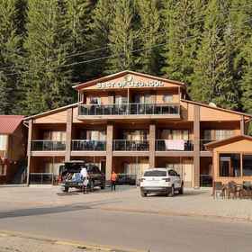 Primary image1Best Of Uzungol,恰伊卡拉公寓