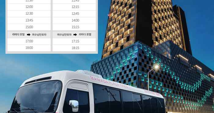 Others Ramada Plaza by Wyndham Dolsan Yeosu