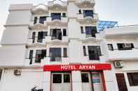 Others Hotel Aryan