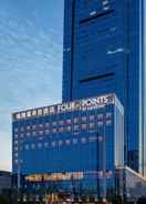 Primary image Four Points by Sheraton Chengdu Tianfu New Area