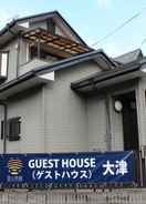 Primary image Guest House OTSU