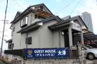 Others Guest House OTSU