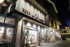 อื่นๆ Resa Hotel Gocek