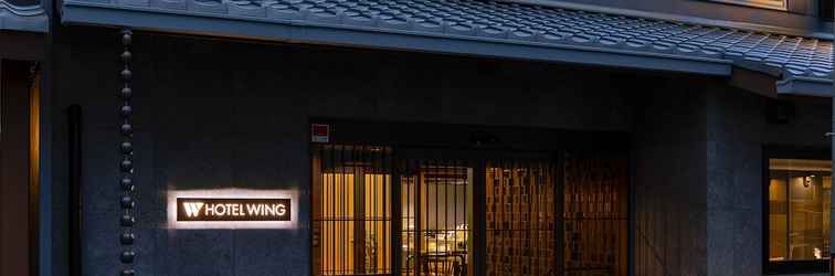 Others Hotel Wing International Premium Kyoto Sanjo