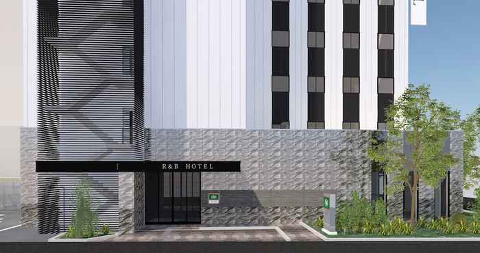 Lainnya Randbhotel Nagoyaekimae