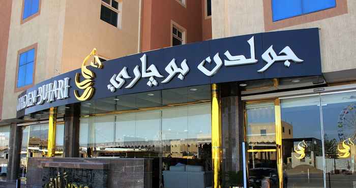 Lainnya Golden Bujari Hotel Al Khamis