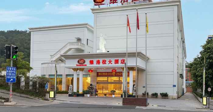 Lain-lain Weiluola Hotel Xiamen