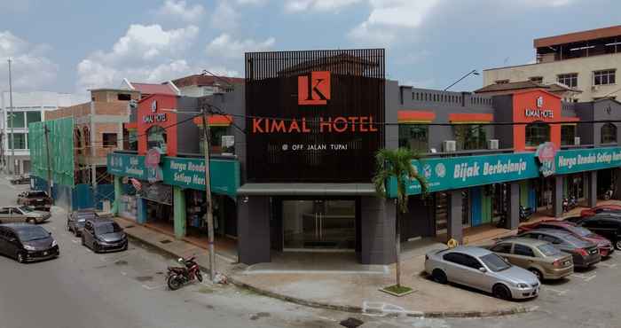 อื่นๆ Kimal Hotel Jalan Tupai