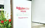 Others 4 Rakuten STAY HOUSE x WILL STYLE MiyazakiAoshima