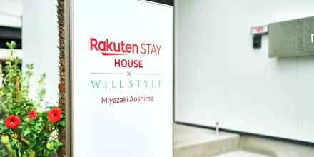 Others 4 Rakuten STAY HOUSE x WILL STYLE MiyazakiAoshima