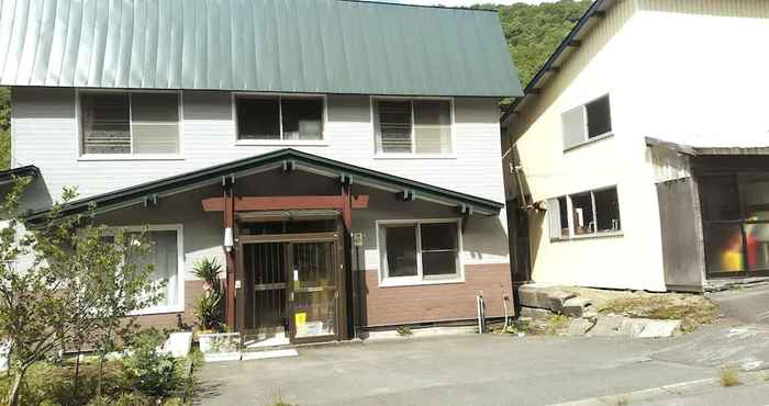 Others Guest House Yamada