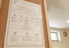 Others 3 Stay Resort Niseko