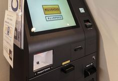 其他 5 Stay Resort Niseko