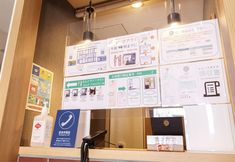 Others 2 Stay Resort Niseko