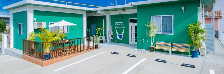 อื่นๆ Island Guest House