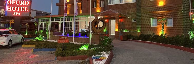 其他 Ofuro World Hotel Spa