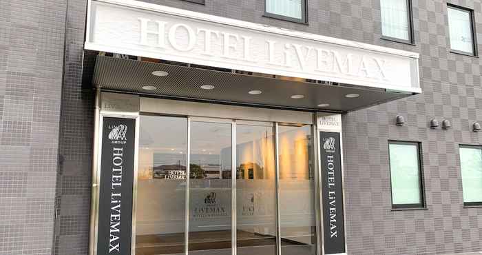 Lainnya HOTEL LiVEMAX Hiroshima Funairimachi Riverside