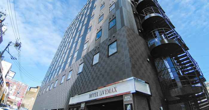 Khác HOTEL LiVEMAX Kokura-ekimae
