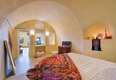 Others 2 Real Santorini Cave House far From the Crowds