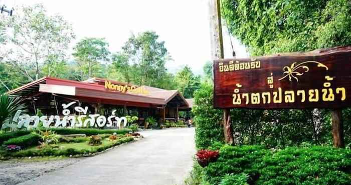 อื่นๆ Plainam Resort