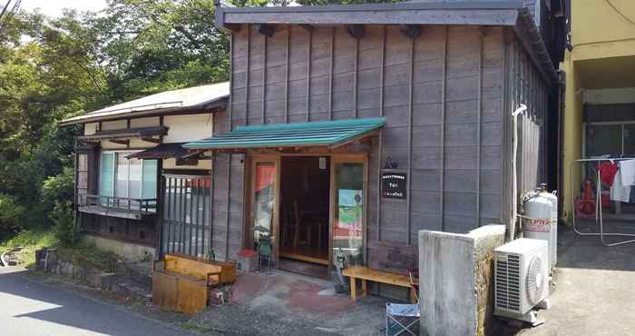 อื่นๆ Hakone Guesthouse toi - Hostel