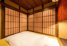 Others 5 Kagabi Machiya House