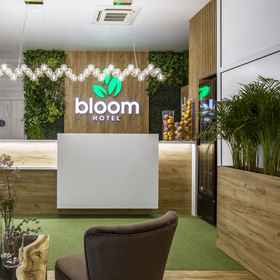 Reception1Bloom 飯店,维斯瓦大学飯店