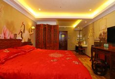 Others 2 Beiduola Hotel Xiamen