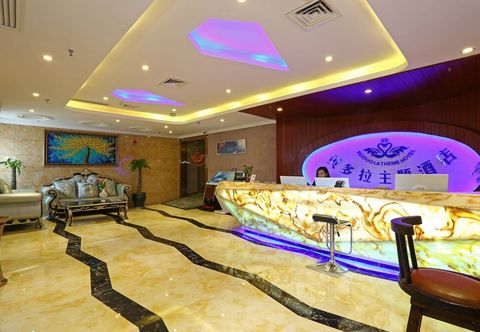 Others Beiduola Hotel Xiamen