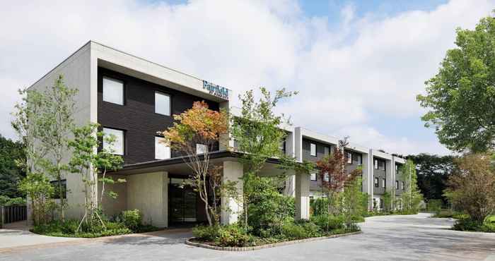 Lain-lain Fairfield by Marriott Tochigi Utsunomiya