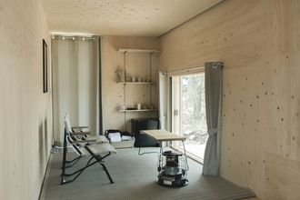 Others 4 Snow Peak LAND STATION HAKUBA